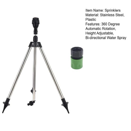 Вращающийся штативный дождеватель Автоматическое вращение на 360 градусов Регулируемая высота Двунаправленный полив Мелкое распыление Телескопический штативный дождеватель Сад