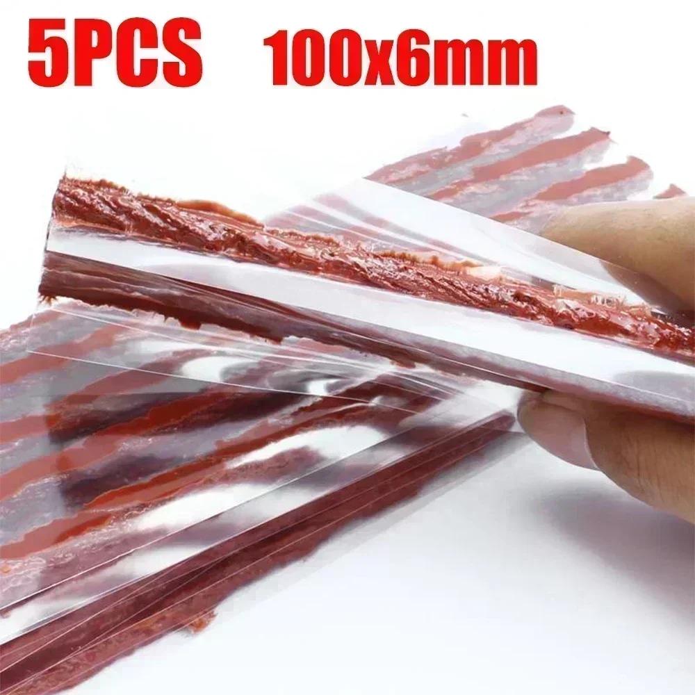 Резиновая полоса для ремонта автомобильных шин, автоматические инструменты для ремонта проколов бескамерных шин мотоцикла и велосипеда для резиновых шин, инструмент для ремонта шин