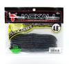 Jackall Soft Lure Flick Shake Worm 4.8 Inches 2 Tone BG Pro Blue (3822)