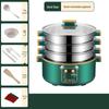 Мистер. Умный многофункциональный электрический пароварка и горячий горшок Jian