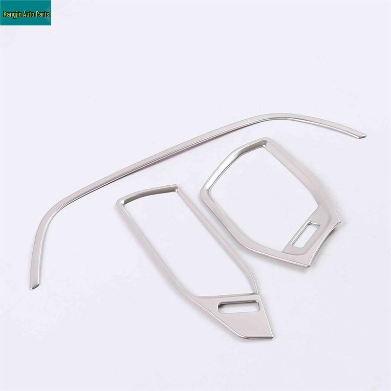 Модификация интерьера Ford Focus 2019: Серебряное кольцо для динамика из нержавеющей стали для переднего ряда, подсветки для чтения и перчаточного ящика