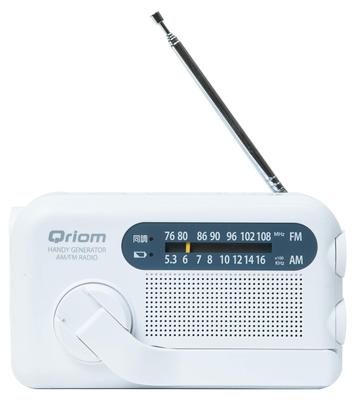 Радио Yamazen Curiom Hand Crank с водонепроницаемым пылезащитным мобильным зарядным устройством AM FM Wide FM Белый YTM-R100