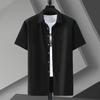 11XL Plus Fat Plus Рубашка с короткими рукавами Fat Guy с короткими рукавами Летний тренд Повседневная рубашка больших размеров для мужчин