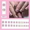 Short Round False Nails Aurora Borealis Nail Tips Fashion Fake Nails  for DIY