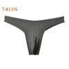 Men Thong Low-rise Elastic Waistband U-Convex Briefs Solid Color Thin Seamless Sport Style Panties Daily Wear