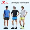 Xtep Two Thousand Kilometers FUN Sports Shorts