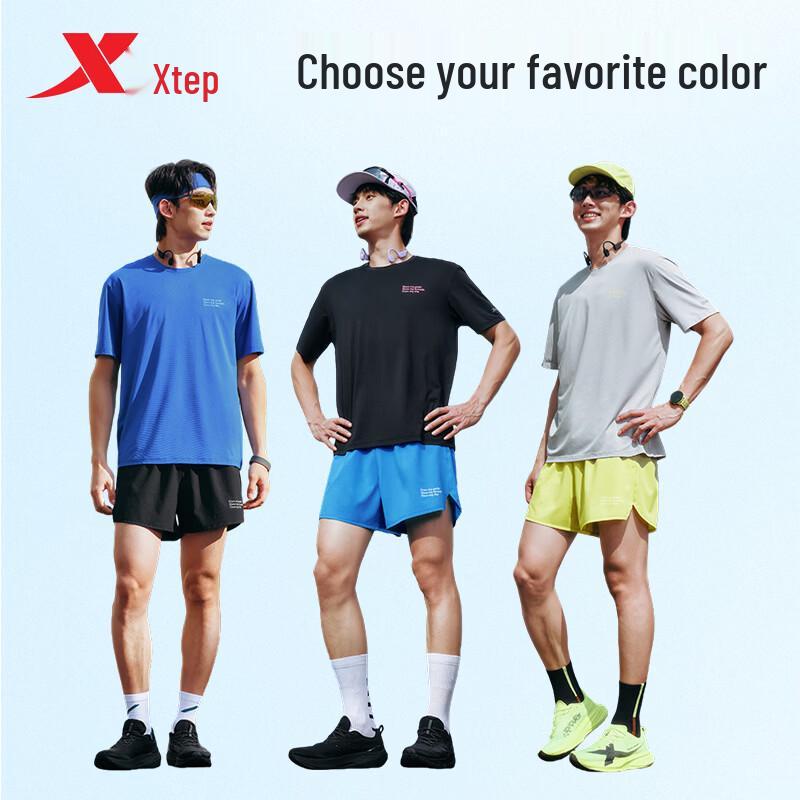 Xtep Two Thousand Kilometers FUN Sports Shorts