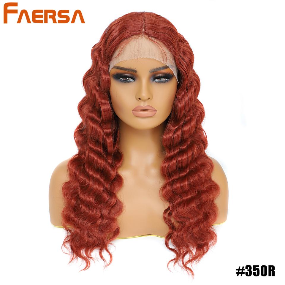 Synthetic Lace Wigs For Black Women Long Body Wave Lace Front Wig Brown Ombre Blond Wigs Heat Resistant Curly Wig