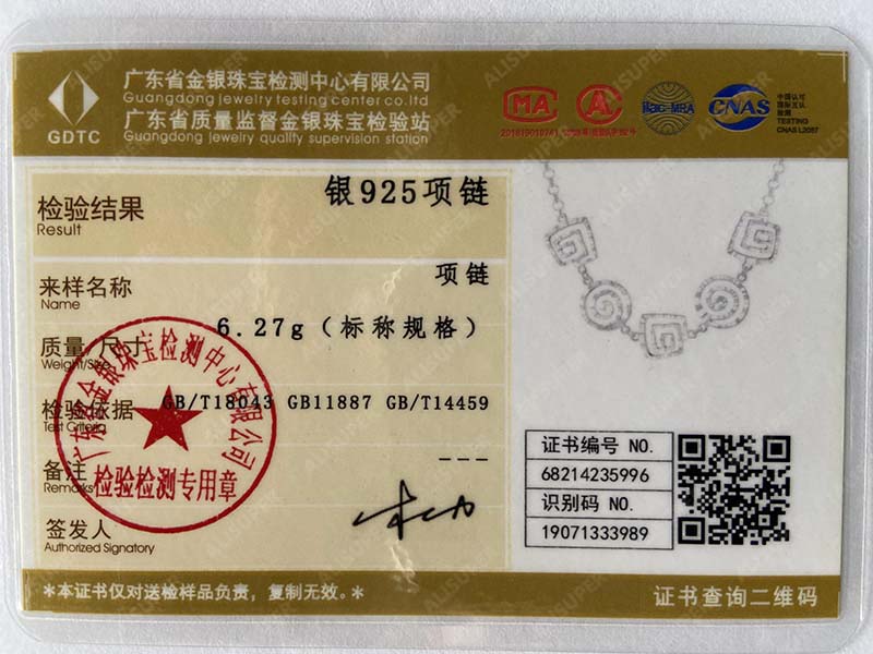 Ювелирные изделия из стерлингового серебра 925 пробы, 20-дюймовое ожерелье с полой нитью