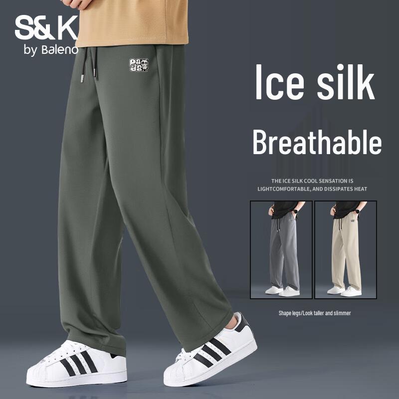 Baleno S&K Men's Straight Fit Quick-Dry Panda Print Summer Pants