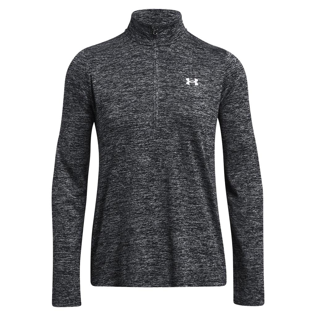 Under Armour Womens/Ladies Tech Textured Half Zip Top