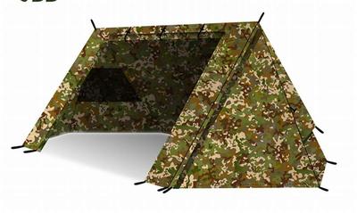 Палатка DD Hammocks SuperLight Палатка DD Hammocks SuperLight MC A-Frame A-Frame [Б/У] [Б/У]