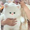 Fluffy Cat Plush Toy Cartoon Cat Stuff Doll Stuffed Toys Black Cat Plush  Christmas Gift