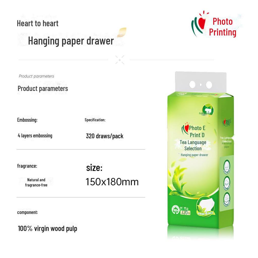 Утолщенная выдвижная туалетная бумага: 1280 листов салфеток и полотенец для дома