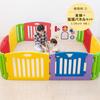 Японский детский манеж, музыкальный детский уголок, квадратная панель расширения, подходит для детей от 6 месяцев до 3,5 лет, эксклюзивный детский уголок Kids Land Square