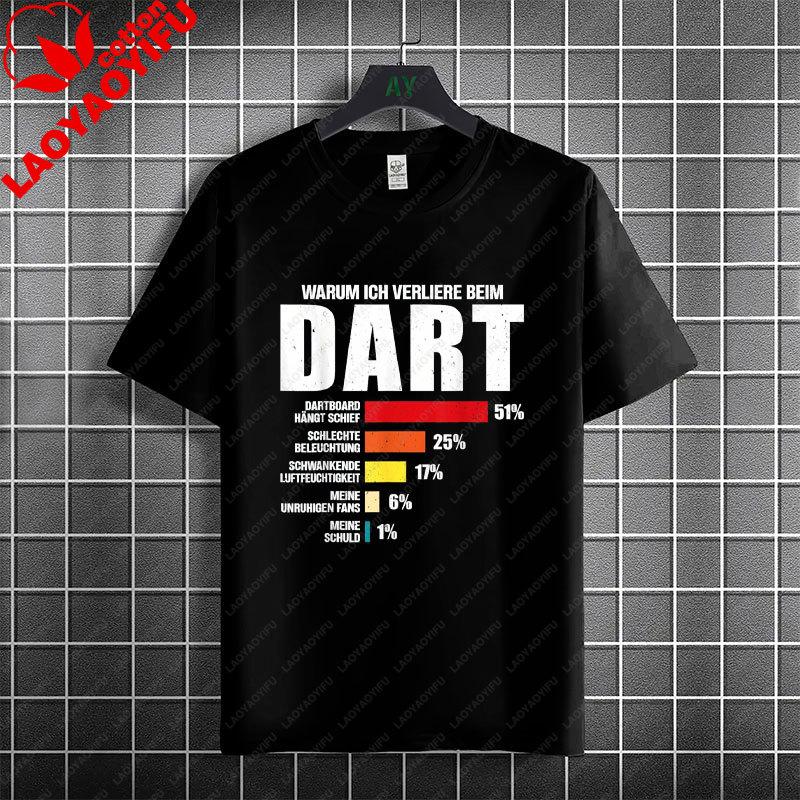 Thats Why IM Here Funny Dart and Beer Graphic TShirt 100 Cotton Short Sleeve Casual Tee Outdoor Activities Social Events