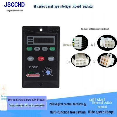 Jingyan SF Интеллектуальный цифровой дисплей регулятор скорости для микродвигателей, AC 220V