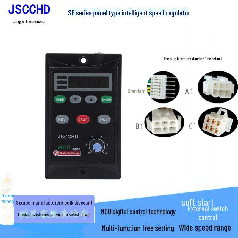 Jingyan SF Интеллектуальный цифровой дисплей регулятор скорости для микродвигателей, AC 220V