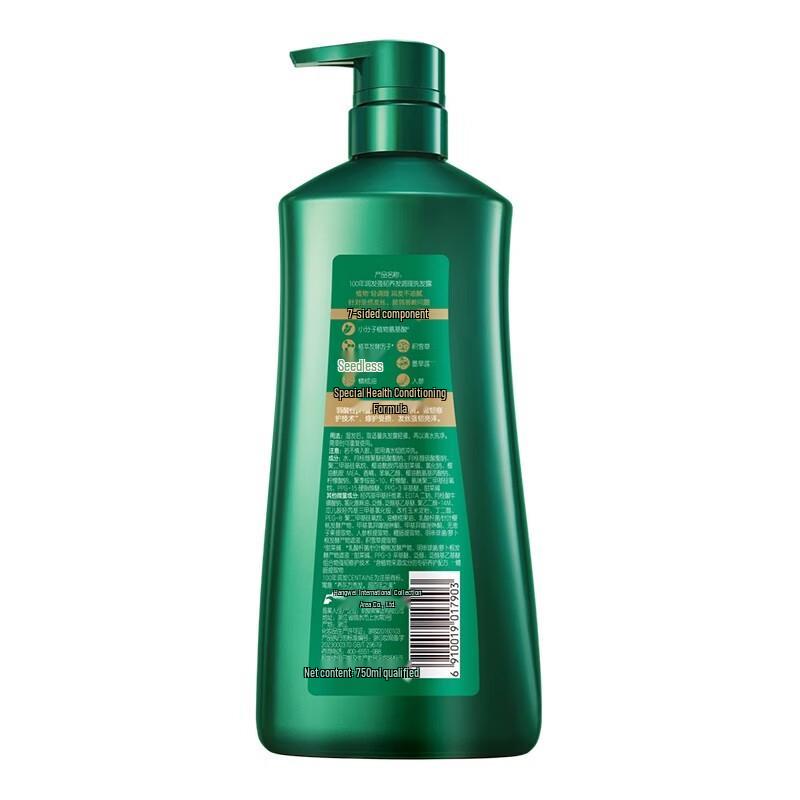 100-Year Runfa Strong Hair Nourishing Shampoo