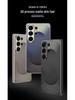 Модный чехол для телефона Samsung S26 Ultra с ощущением кожи, 5G