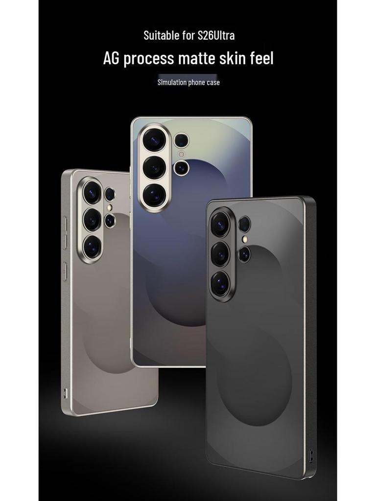 Модный чехол для телефона Samsung S26 Ultra с ощущением кожи, 5G