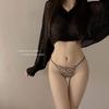 Japanese Leopard Print Low Waist Ice Silk Thong - Seamless High Cut Panties for Women