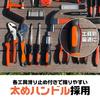 102-piece Tool Set with Gloves for Home Use [JAPAN BRAND]