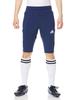 Шорты Adidas Soccer Condivo 22 Team темно-синие J2XO, VC120, мужские, (HG3704)