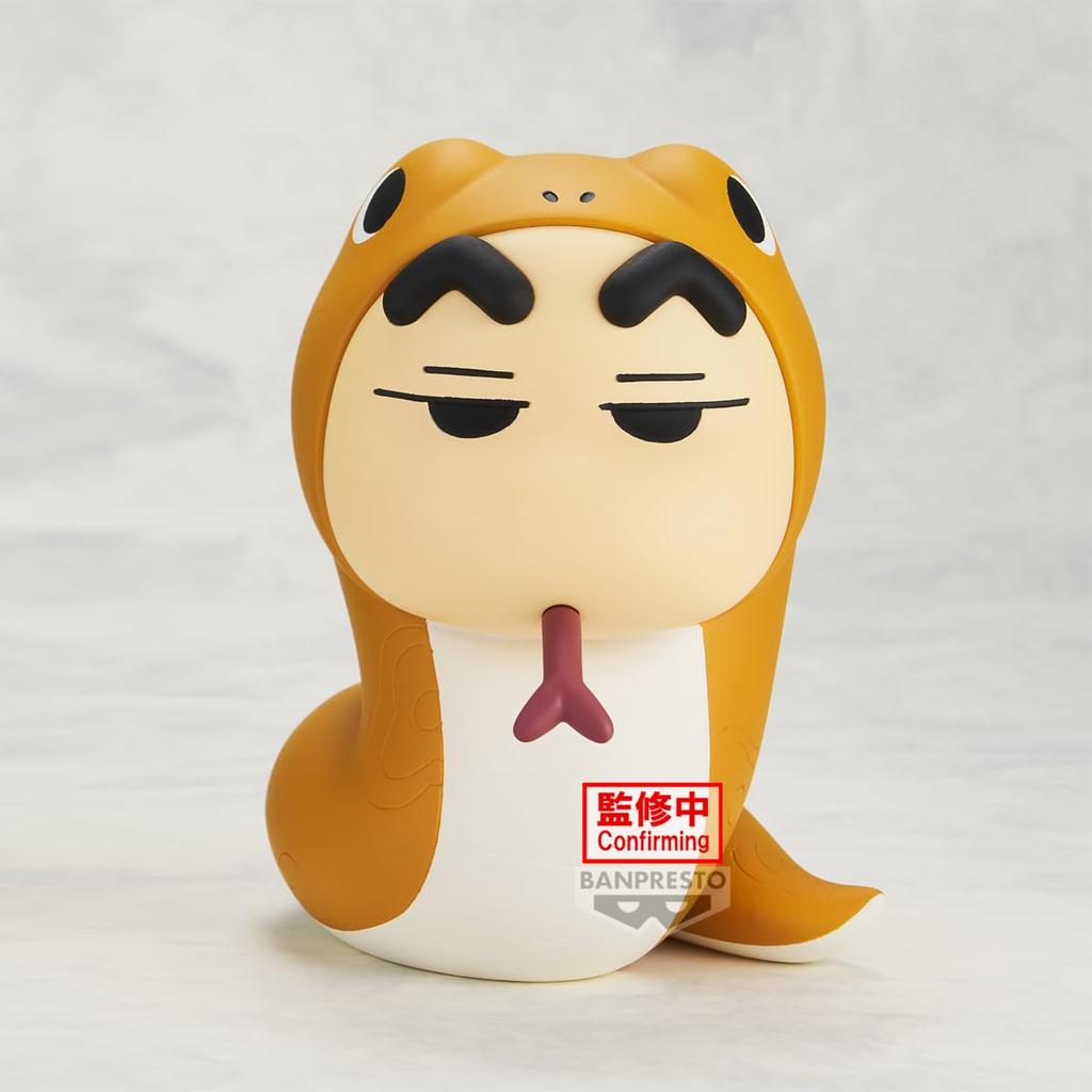 Crayon Cosplay Figure Snake Cosplay Shin-chan Shin-chan Vol.5