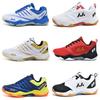 Professional Badminton Shoes Men's Breathable Non-slip Tennis Training Shoes Children's Volleyball Table Tennis Shoes