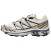 Кроссовки унисекс XT-Whisper Vanilla Ice Tan Heron L49205900