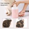Automatic Dog Paw Cleaner Cup Soft Silicone Dog Feet Washer Pet Foot Washing Cup  Dirty Paw