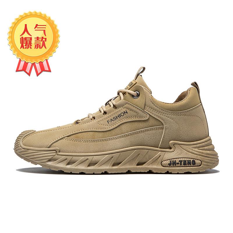 Спортивная обувь большого размера, осенне-зимняя модная универсальная обувь для бега, мужская обувь для улицы на мягкой подошве