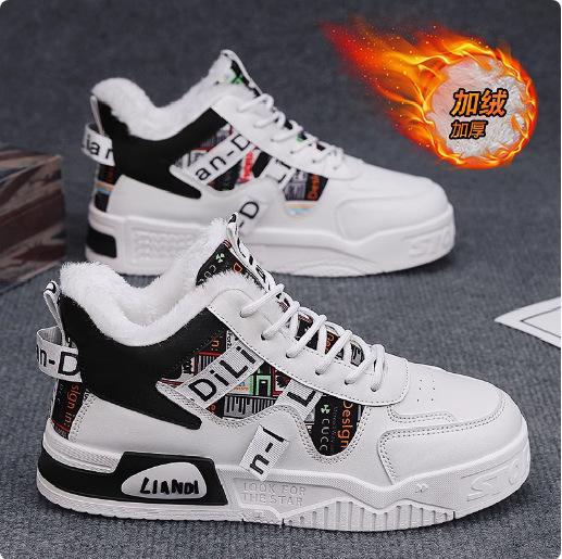 Высокие мужские туфли зимние бархатные хлопковые туфли нишевый дизайн студенческие кожаные поверхности водонепроницаемые досуг спортивные помощь маленькие белые туфли для доски