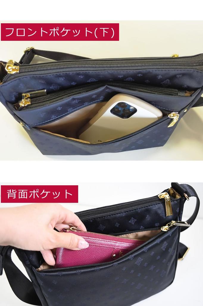 Memezawa Bags Женская мини-сумка на плечо, Маленькая, Кросс-боди, Легкая, Популярная, Стильная, Милая, Нейлон, Легкая, 55006, Черный (10)