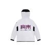 Куртка мужская из коллекции Li Ning Basketball AWDTD39-2