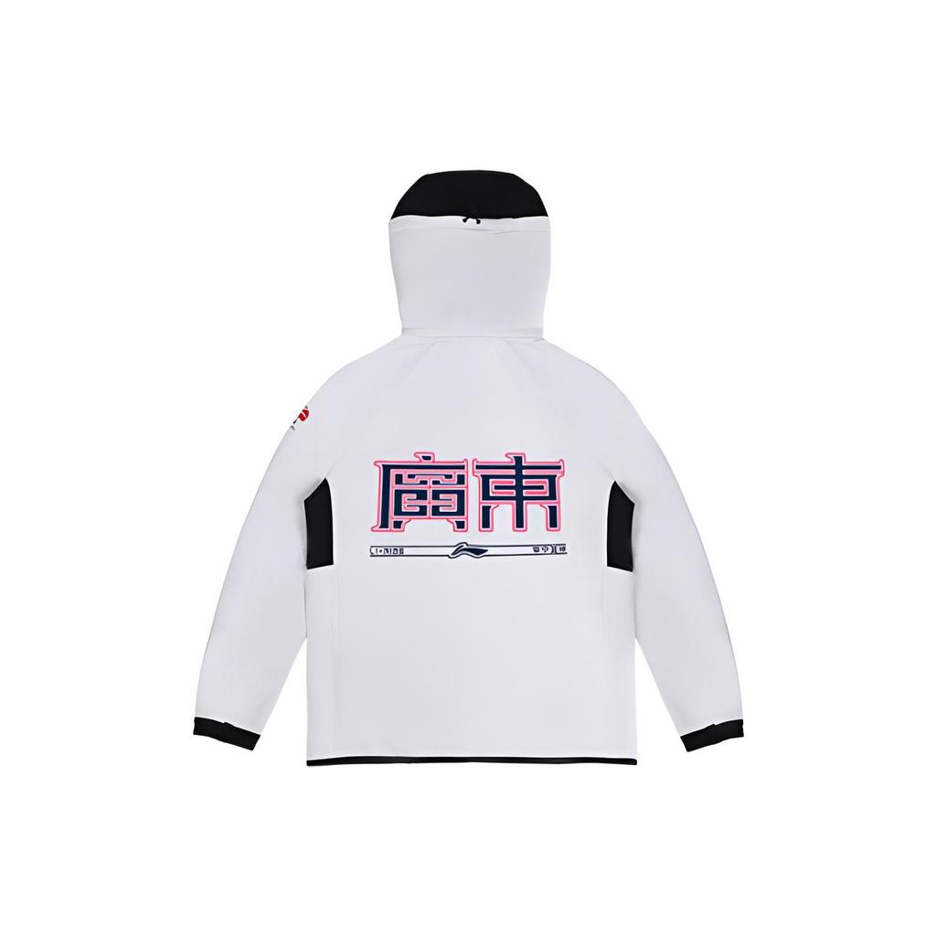 Куртка мужская из коллекции Li Ning Basketball AWDTD39-2