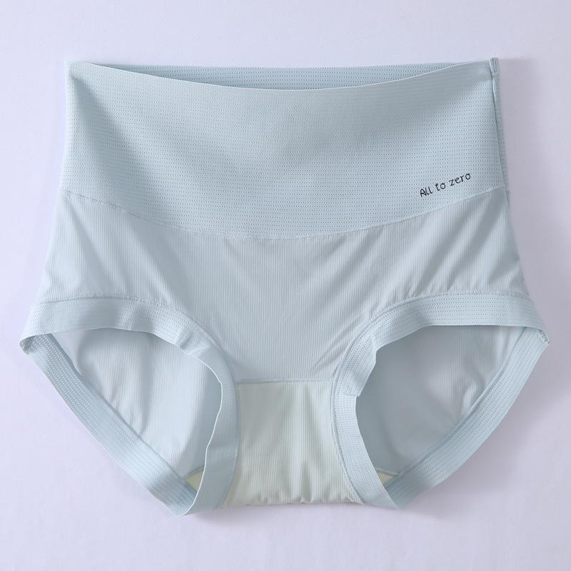 Women's Underwear High Waist Seamless Ice Silk Silk 5A Antibacterial Summer Thin Breathable Large Size Briefs