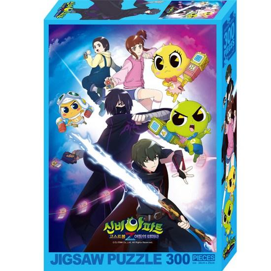 Shinbi Apartment Season 4 Jigsaw Puzzle 300 Pieces Dark Exorcist, Korean Popular Puzzles