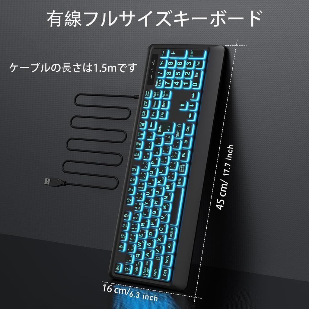 Клавиатура с большими буквами 7 сменных цветов с подсветкой USB проводная компьютерная USB штекер и складная проводная полноразмерная клавиатура для ноутбука Дополнительно - Подсветка,