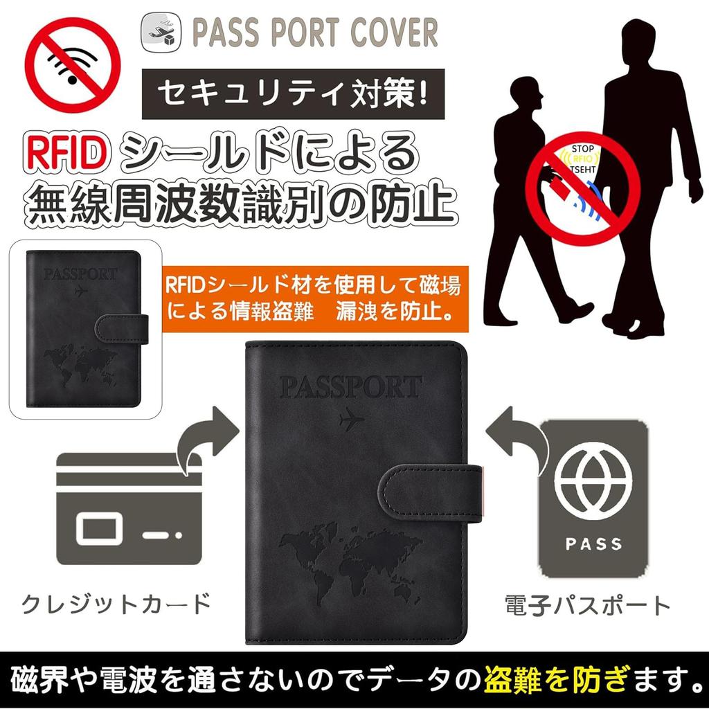 Хранение паспорта Обложка для паспорта Кармашек для карточки Этикетка Авиакомпания Чехол для паспорта [HunmLongra], Защита от считывания, RFID, Чемодан, Многофункциональный карман, Обложка,