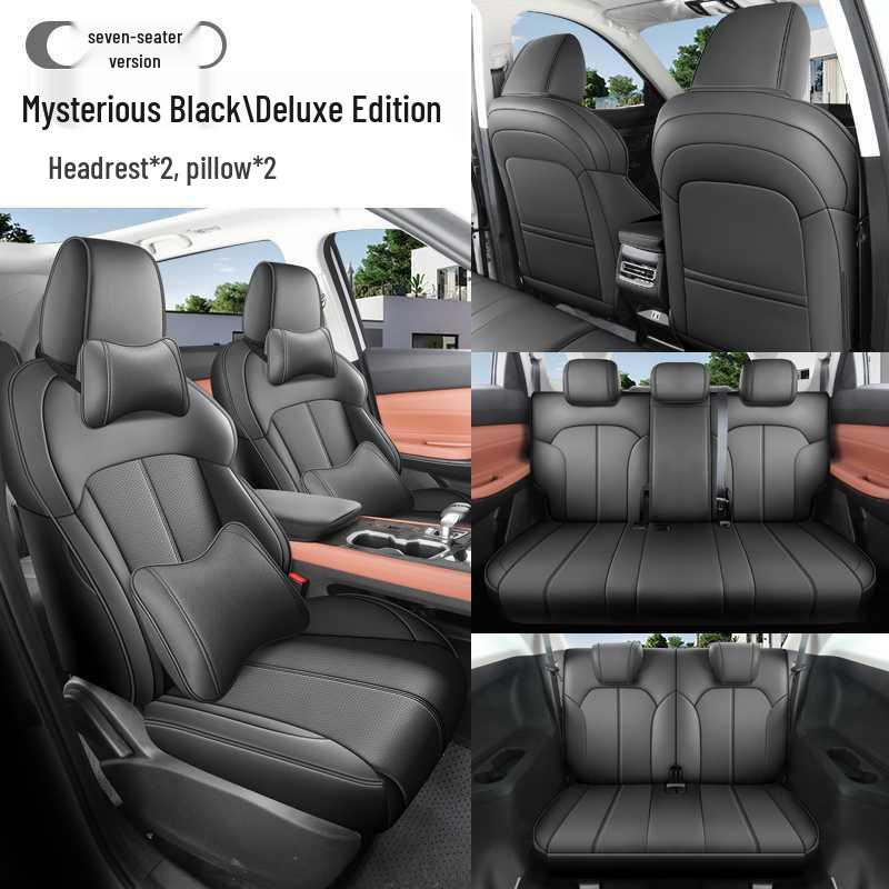 2026 Чехол на сиденье Changan X7 Plus Всесезонный Полное покрытие для Второго Поколения 2024 года.