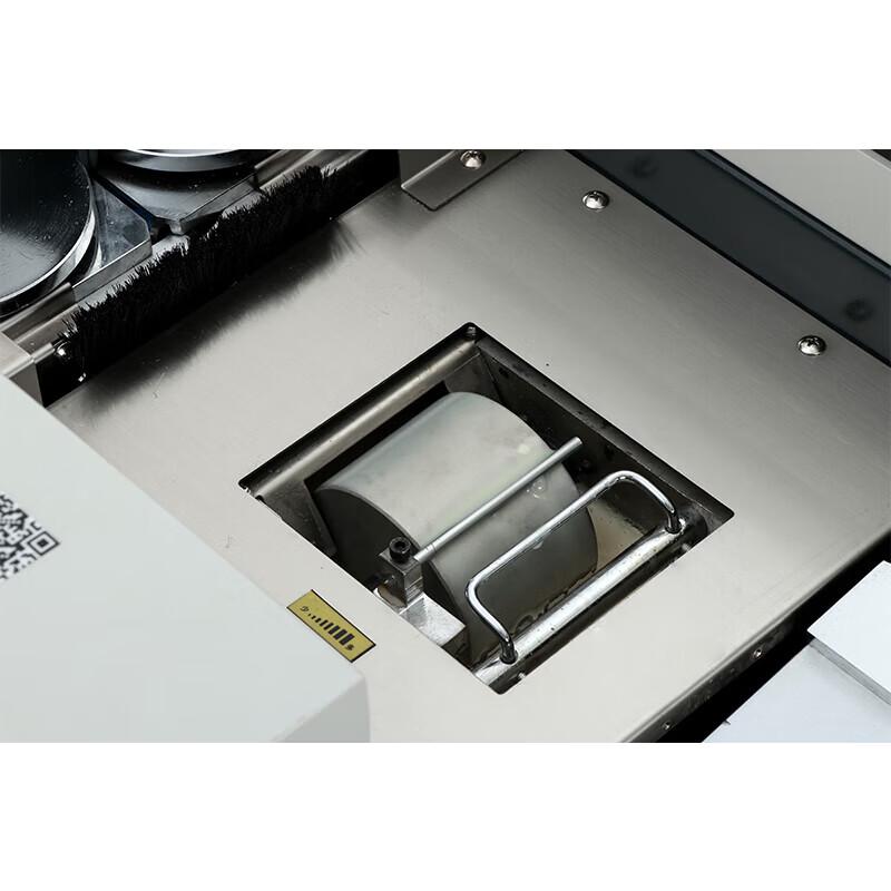 Aurora AM60S-A4 A4 Automatic Wireless Hot Melt Glue Binding Machine