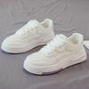 Women's Versatile White Sporty Sneakers - Breathable Casual Platform Shoes