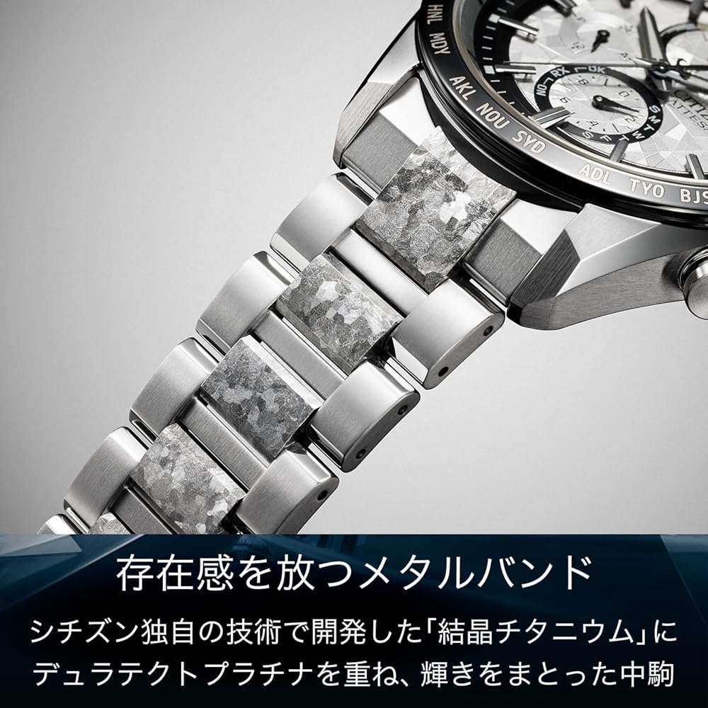 Citizen Attesa Platinum Shine Collection Радиоуправляемый Водонепроницаемый Хронограф Eco-Drive Мужские Аналоговые Часы Серебристые