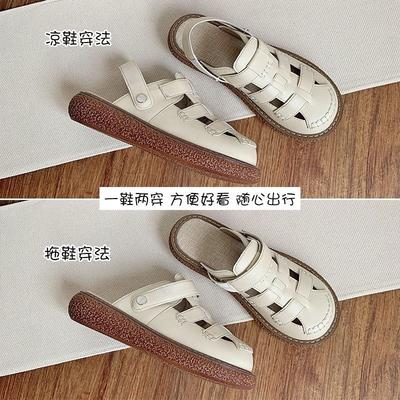 Женские сандалии на толстой подошве увеличивают высоту одной туфли и двух, носите в студенческом стиле, универсальные, с закрытым носком, полушлепанцы с прорезями, милые туфли с дырочками