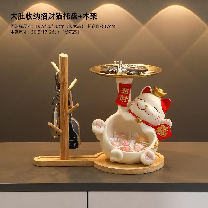 Home Living Room Porch Decoration Pieces Charm Cat Tray Entry Key Storage Ornaments Gift Idea