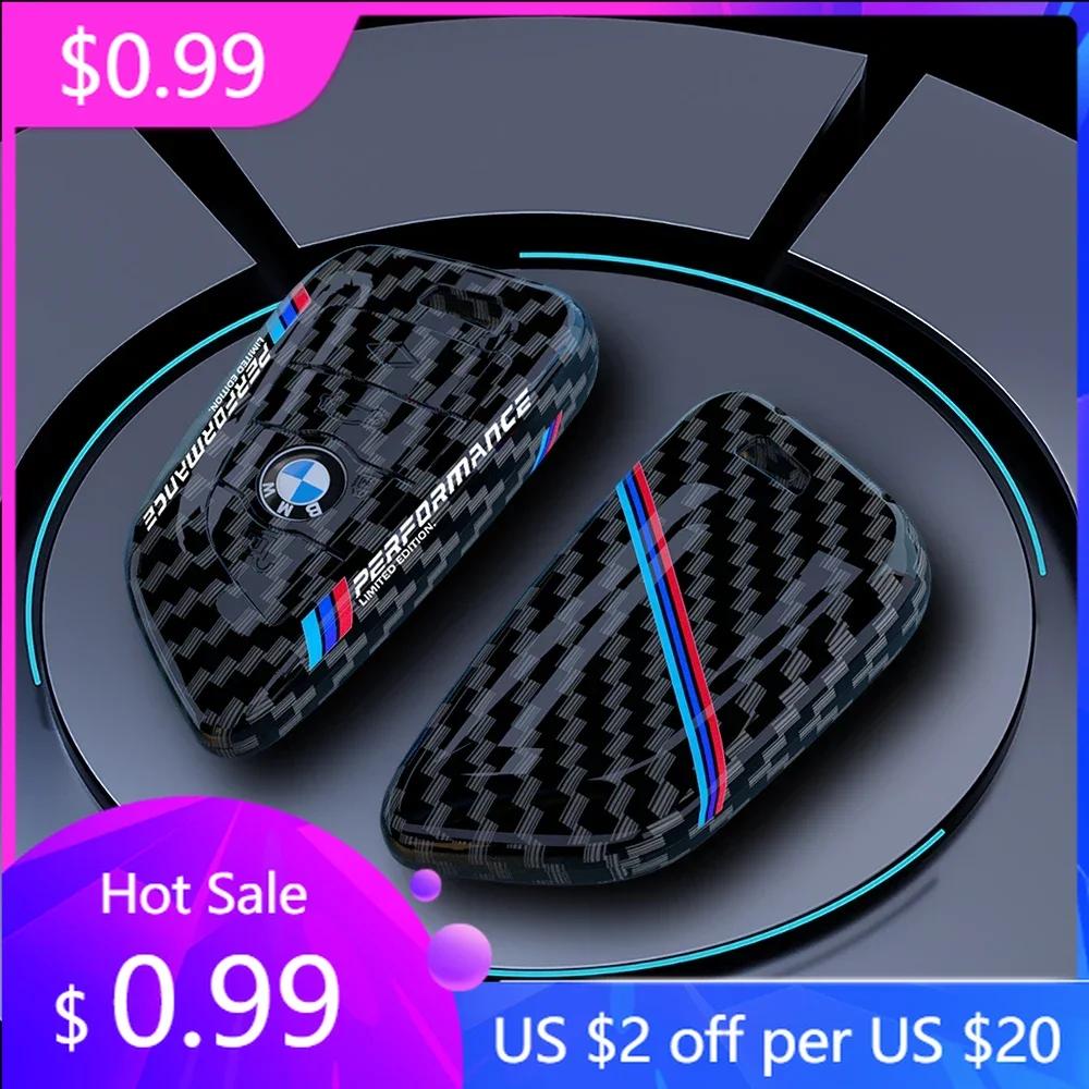 2025 M ABS Углеродное волокно Чехол для корпуса автомобильного ключа Для BMW 1 2 3 4 5 6 7 Серии X1 X3 X4 X5 X6 X7 F10 F20 F30 G30 G20 G01 F15 F16 G02