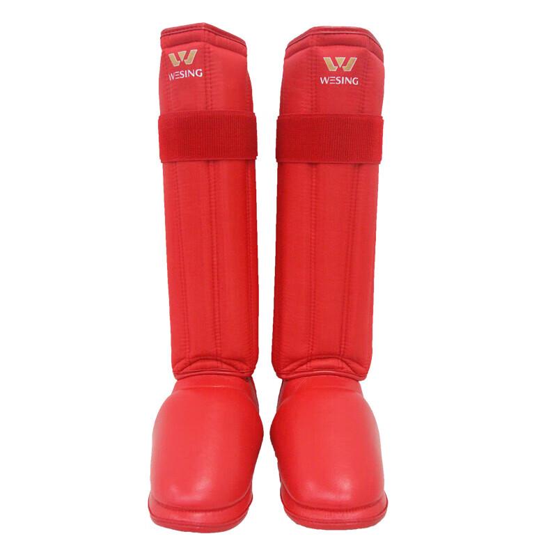 Jiu Ri Shan Combat Sports Protective Gear