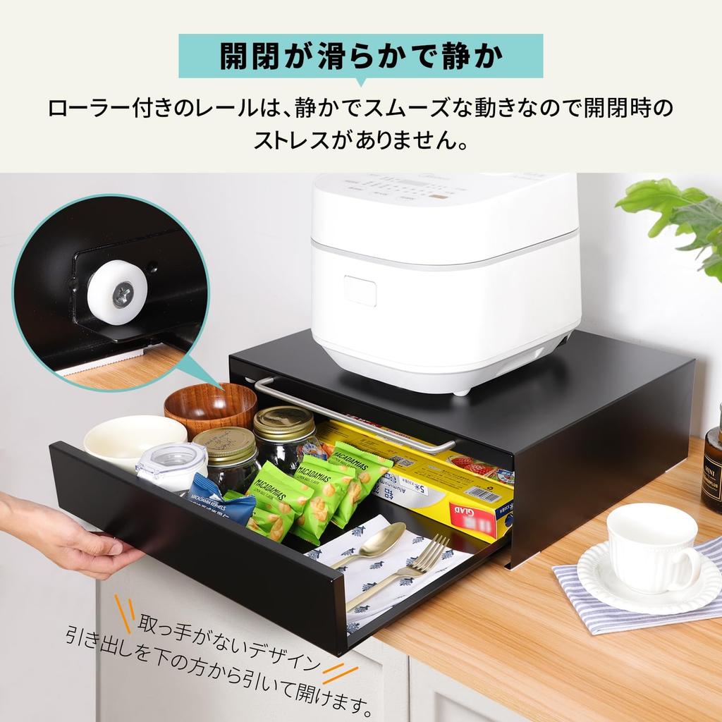 Столик Tydle Under the Range Кухонный прибор Нижняя кухня 2 Диапазон Диапазон Приблизительная ширина 45 x Глубина 37 x Высота Кухня Under Range Тостер Маленький